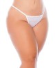 nuisette-dentelle-blanche-mapale-lingerie