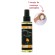 Huile de Massage Parfumée 'Miel Crémeux' 100 ml - Nous Deux
