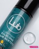 Photo produit zoom sur l'étiquette du lubrifiant Lub silicone for sextoys