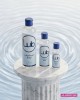 photo produit, famille, lubrifiant, LUB, base, eau, ambiance, effet, eau